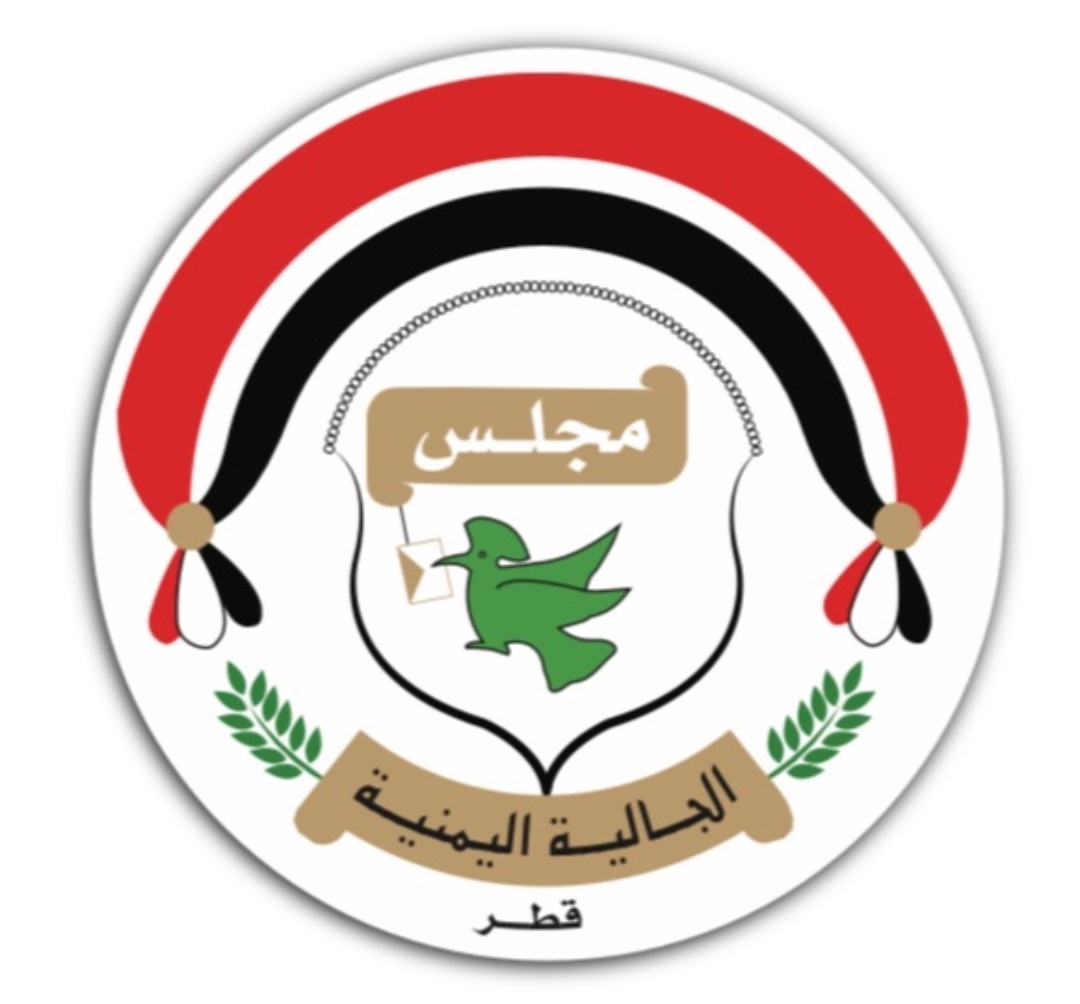 صورة المعرض