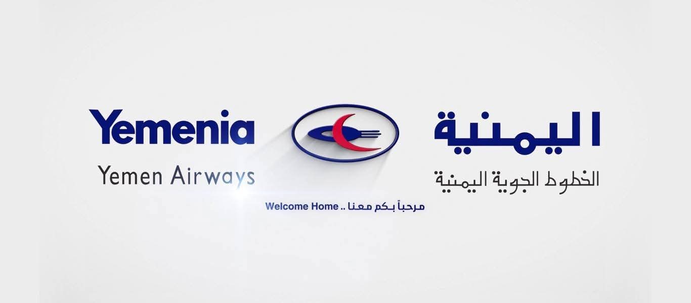 صورة المعرض