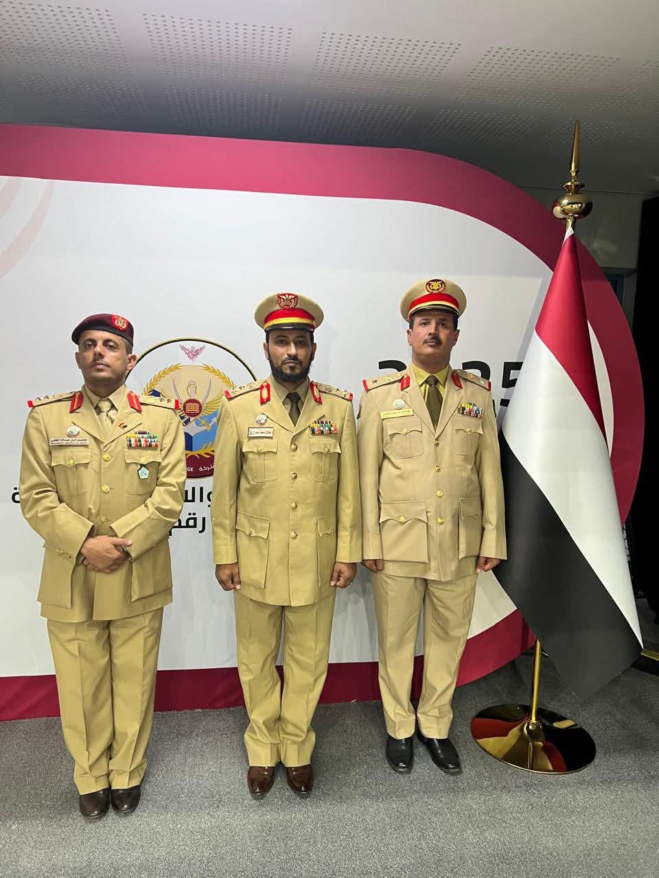 تهنئة فخر واعتزاز .