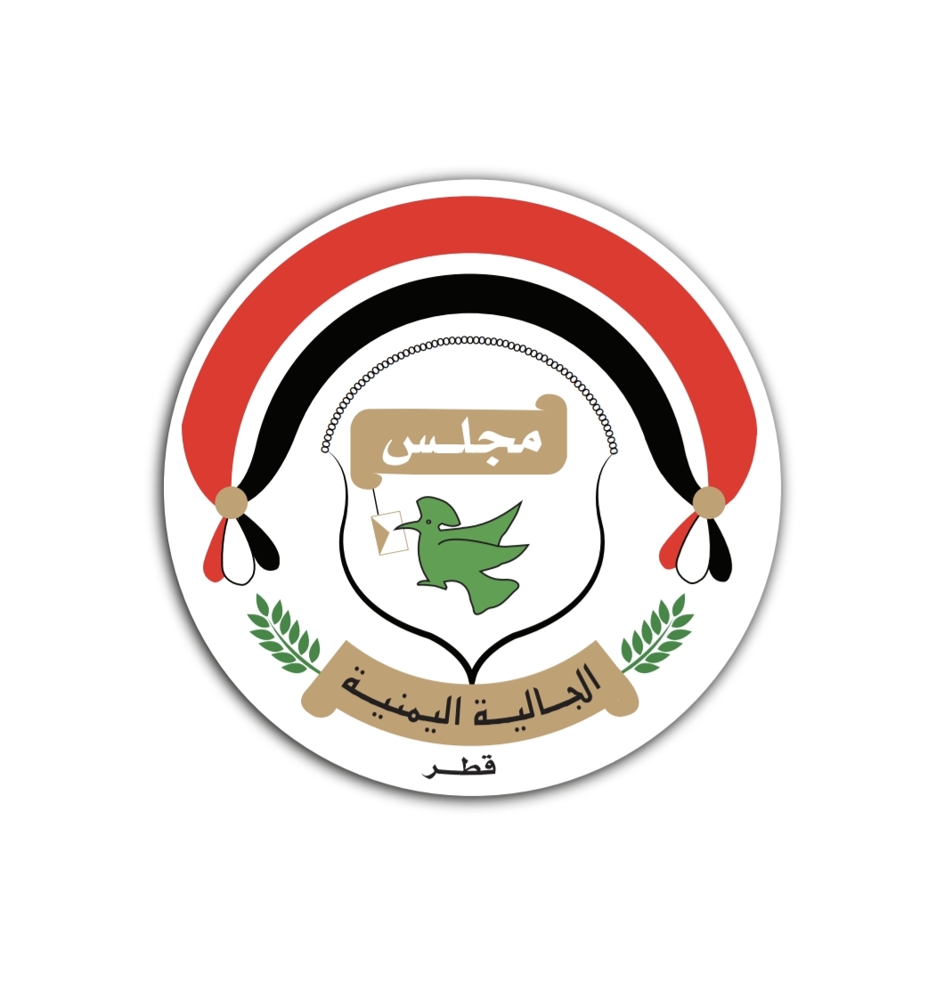 كلمة ترحيبية بمناسبة تدشين الموقع- رئيس الجالية